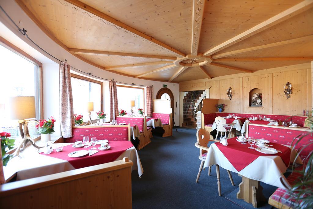 Gaestehaus Heimgarten Бад Виезее Екстериор снимка
