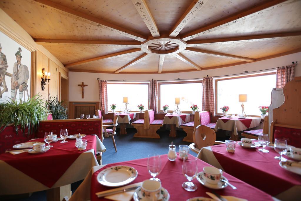 Gaestehaus Heimgarten Бад Виезее Екстериор снимка